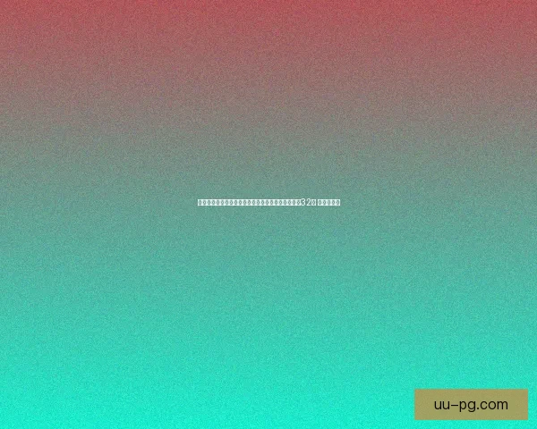 哈兰德在对阵诺丁汉森林的比赛中打入个人本赛季第32球 创历史新高