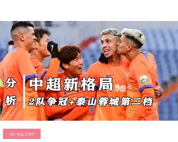 世界杯资格赛将至转会风云再起名额分配变化重塑争冠格局