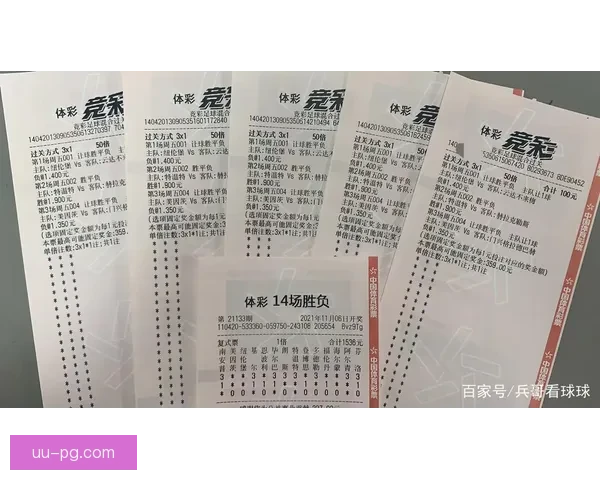 国家队伤停球员名单深度解析与战术影响前瞻及备战策略调整观察